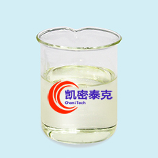 耐強(qiáng)酸消泡劑
